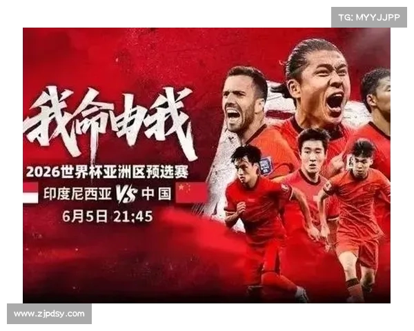 国足世预赛迎来关键时刻 两连胜成晋级附加赛希望的关键 国足世预赛迎来关键时刻 两连胜成晋级附加赛希望的关键